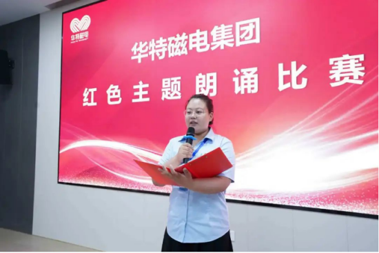 企業(yè)微信截圖_20250725084720.png