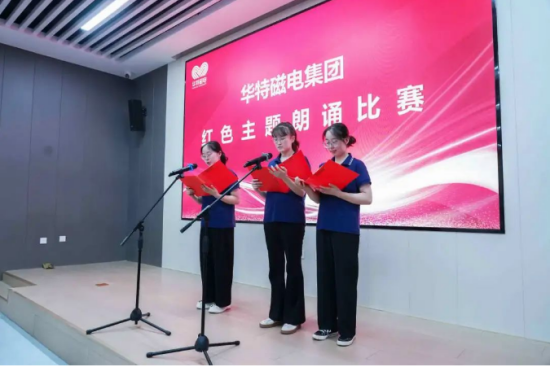 企業(yè)微信截圖_20250725084731.png