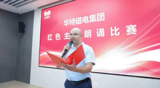 企業(yè)微信截圖_20250725084810.png